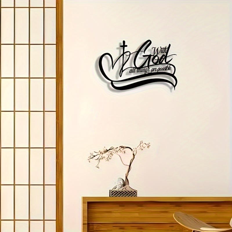 Christian Artwork Workshop Black Metal Wall Decor: Cross with 'With God All Things Are Possible' Verse
