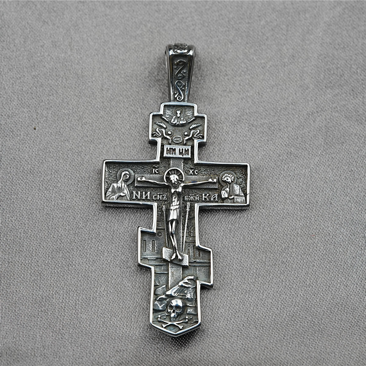FAITH AS YOUR ARMOR: Orthodox Jesus Crucifix Necklace