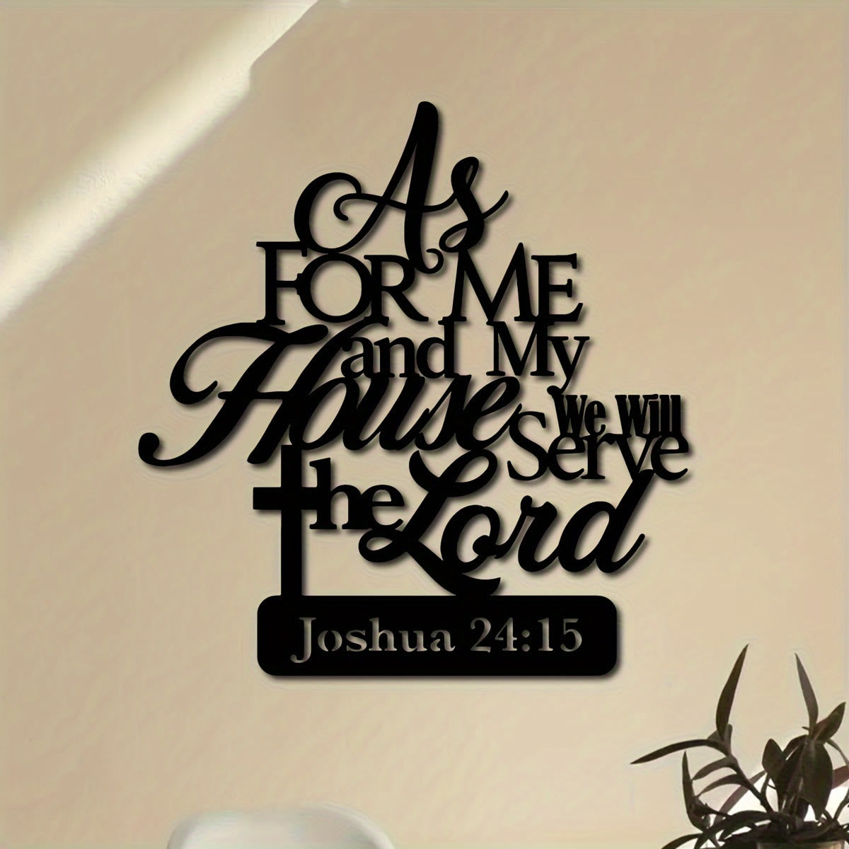 Christian Artwork Workshop Joshua 24:15 Metal Wall Decor: 'As for Me and My House'