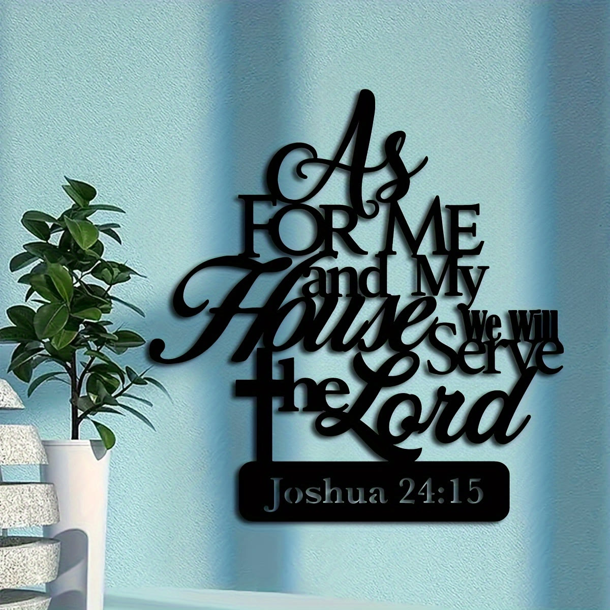 Christian Artwork Workshop Joshua 24:15 Metal Wall Decor: 'As for Me and My House'