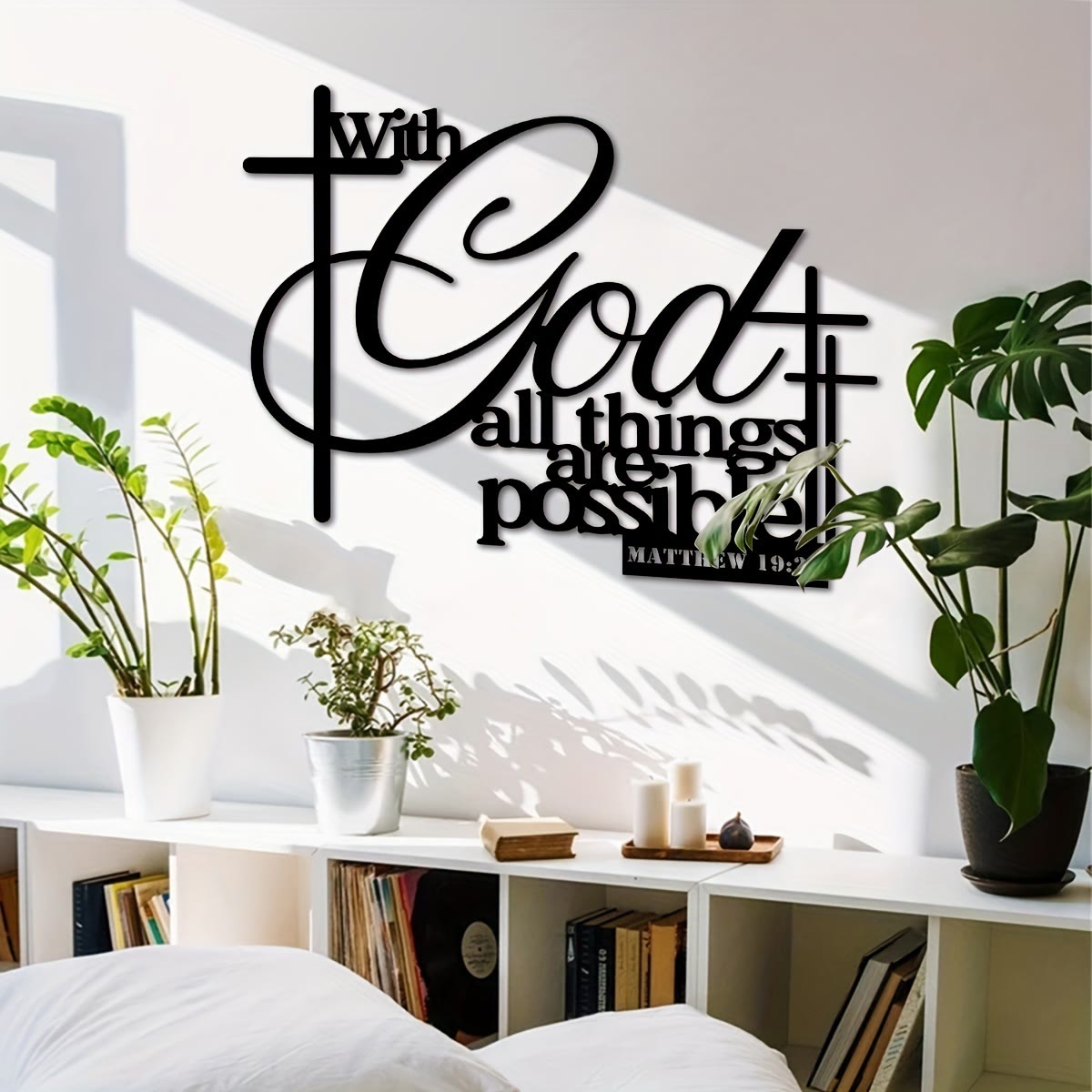 Christian Artwork Workshop Matthew 19:26 Cross Design Metal Wall Art: Strengthening Faith