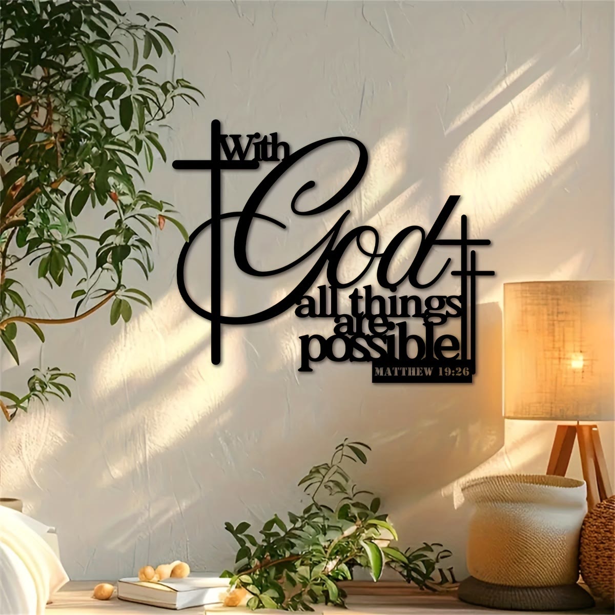 Christian Artwork Workshop Matthew 19:26 Cross Design Metal Wall Art: Strengthening Faith