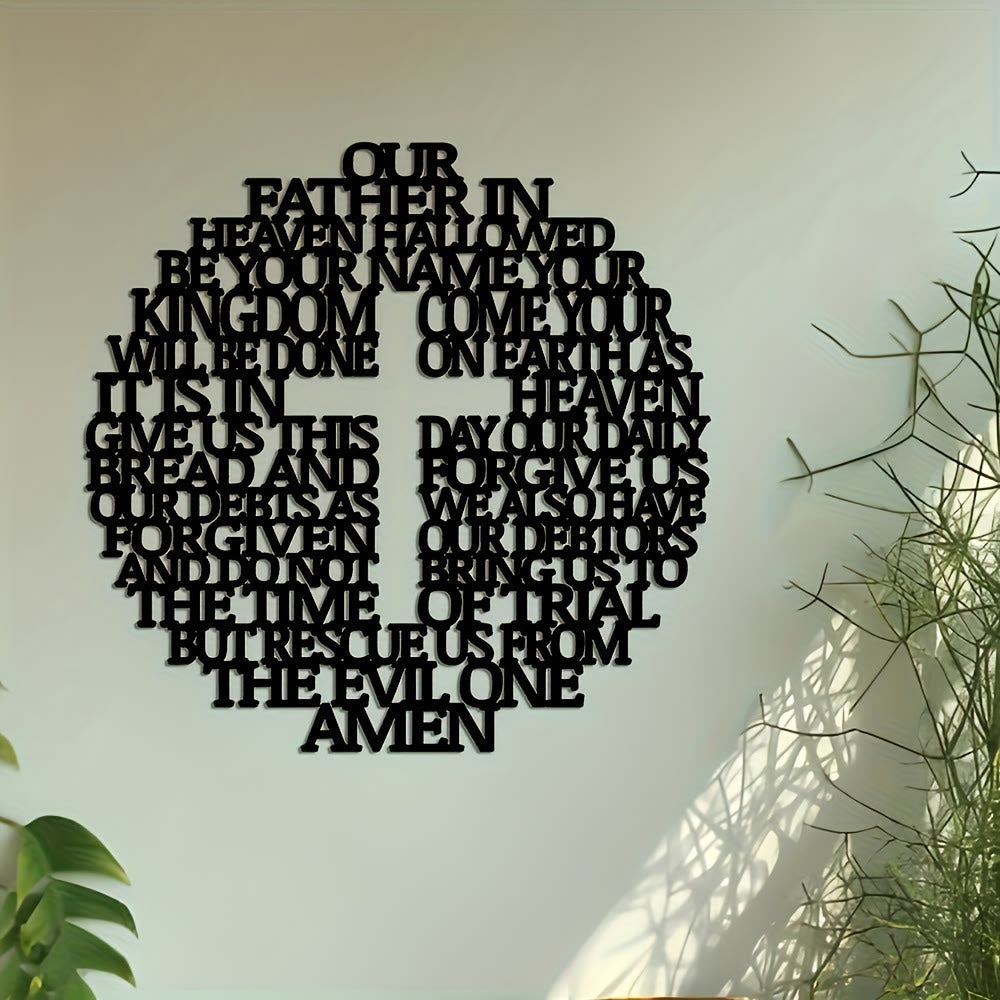 Christian Art Workshop Metal Wall Decor: Lord's Prayer Cross with Inspirational Verse Design
